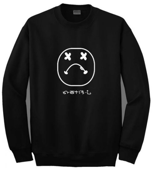 Emoticon Unisex Sweatshirt