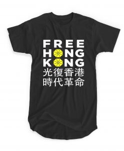 Free Hong-Kong Umbrella Letter T-shirt