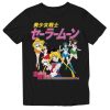 Sailor Moon Scouts Kanji T-shirt